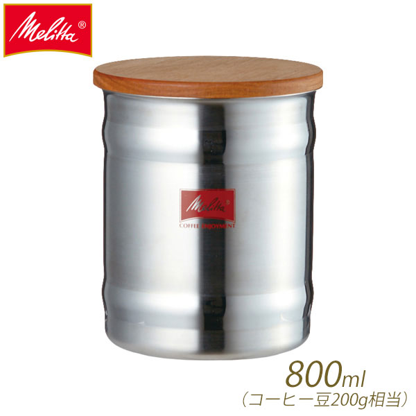 Melitta ^ XeXLjX^[  800ml MJ-2161