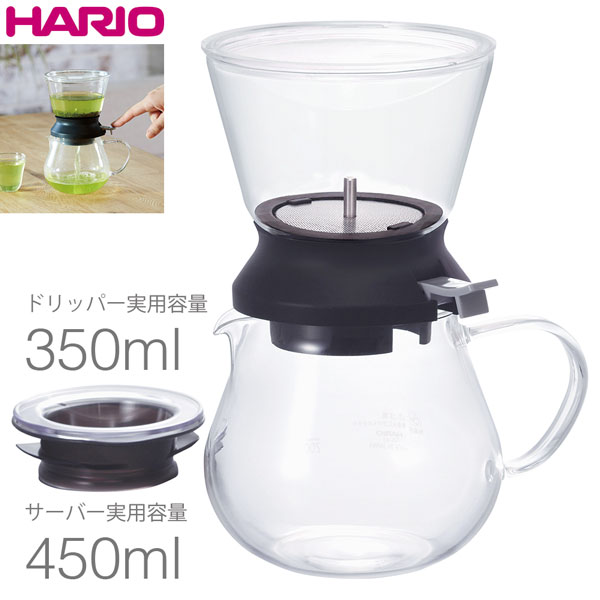 HARIO nI eB[hbp[ S35 T[o[Zbg TDR-5012B 450ml