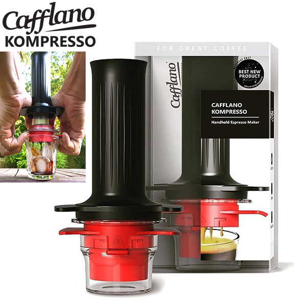 Cafflano Kompresso Jt[m Rvb\ RpNgGXvb\[J[ P200 i^tws