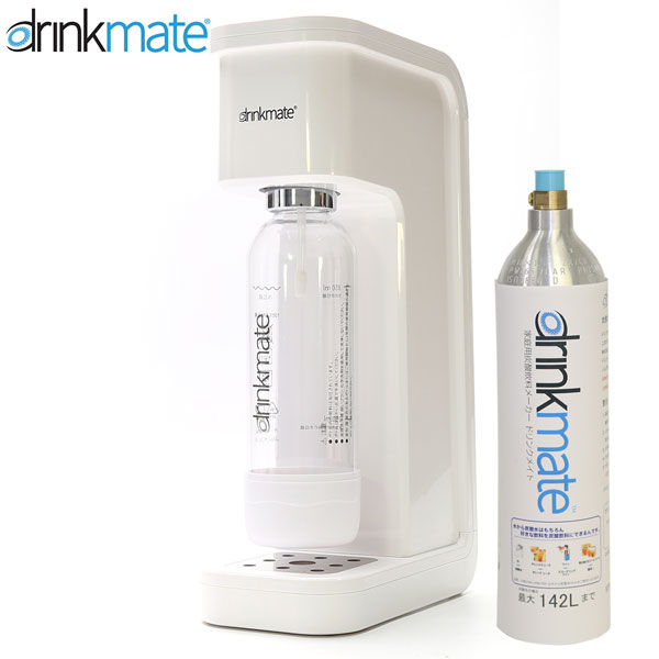 DrinkMate 家庭用炭酸飲料 大容量142L ソーダメーカー ドリンクメイト 