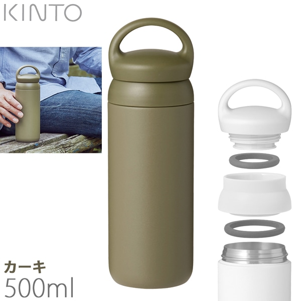 KINTO Lg[ fCIt^u[ 500ml J[L 21095