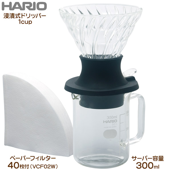 HARIO nI ZЎ hbp[ XCb` ϔMKXT[o[300ml Zbg SSD-5012-B