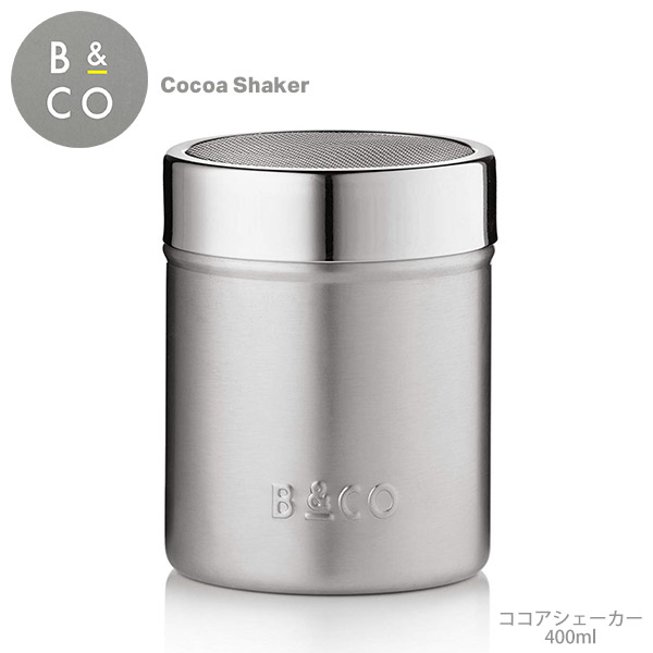 ココア1箱　ベリーミックス1箱　シェーカー付 在庫限り バリスタ＆コー ココアシェーカー 300ml スチールの