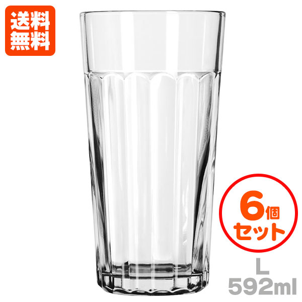 Libbey リビー デュラタフ パネルタンブラー