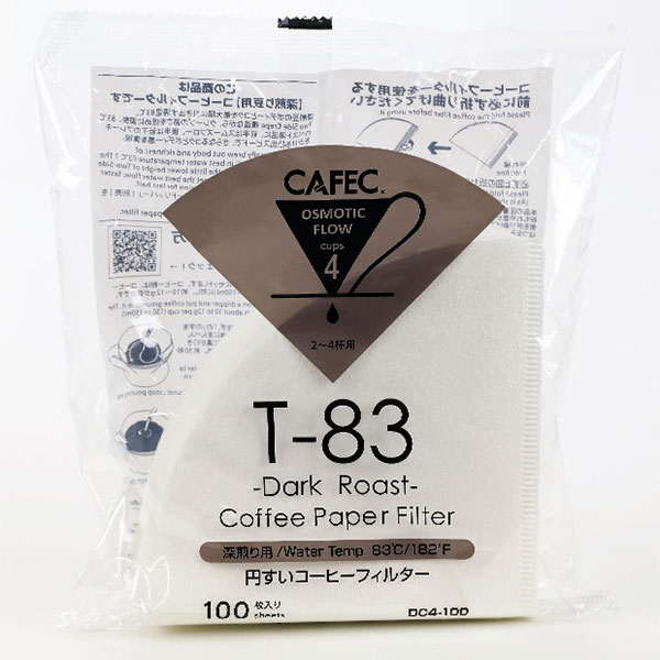 Om CAFEC ~ [pT83 R[q[tB^[ Q`Stp 100 DC4-100W zCg