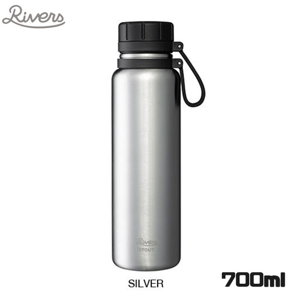 Rivers リバーズ バキュームフラスク スタウト 700ml シルバー ステンレスボトル Rivers リバーズ バキュームフラスク スタウト 700ml シルバー ステンレスボトル