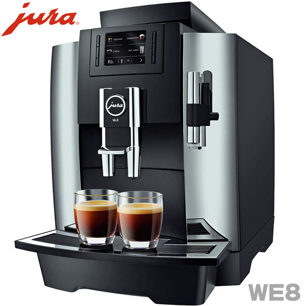 jura全自動エスプレッソコーヒーマシンWE8
