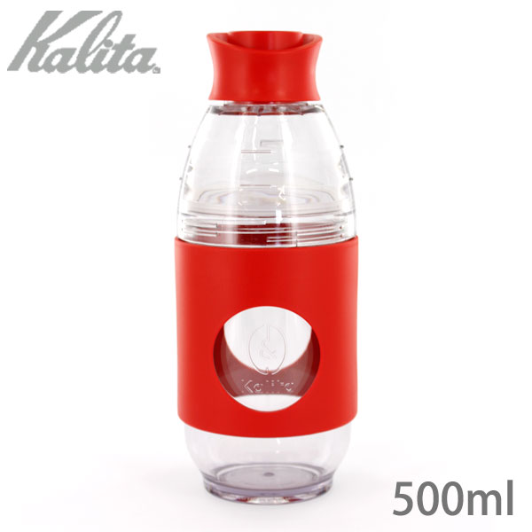 Kalita J^ GO-BREW RED  500ml