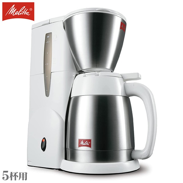 Melitta ^ R[q[[J[ mAvX zCg 0.7L Ttp SKT55-3W