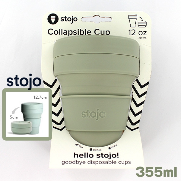 stojo Xg[W SAGE 12oz 355ml VRfނ̐܂݃}CJbv