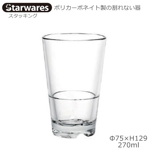 Starwares X^[EGAY |JOX X^bLO 270ml P SW-119041 |J[{lCg̊Ȃ