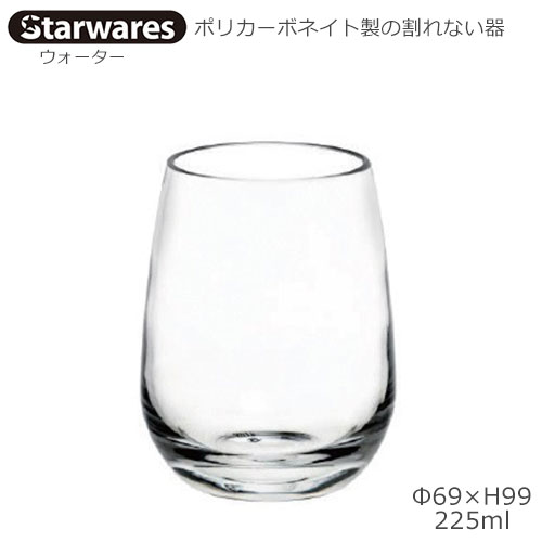 Starwares X^[EGAY |JOX EH[^[ 225ml P SW-109017 |J[{lCg̊Ȃ