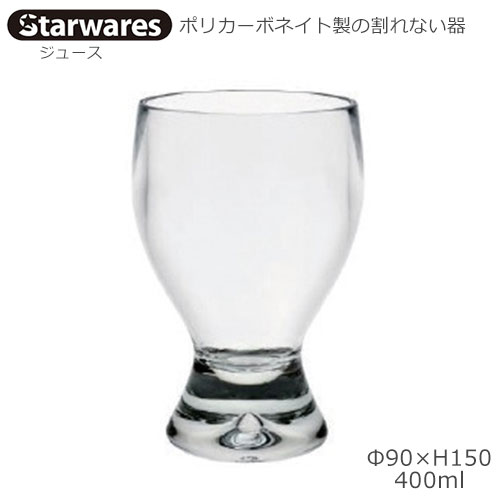 Starwares X^[EGAY |JOX W[X 400ml P SW-119082 |J[{lCg̊Ȃ