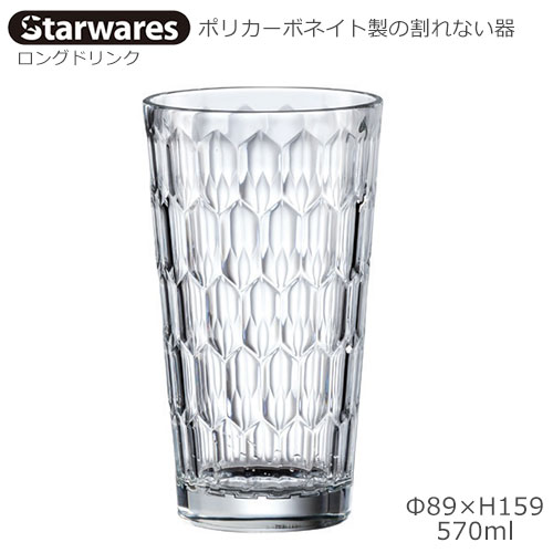 Starwares X^[EGAY |JOX OhN 570ml P SW-119057 |J[{lCg̊Ȃ