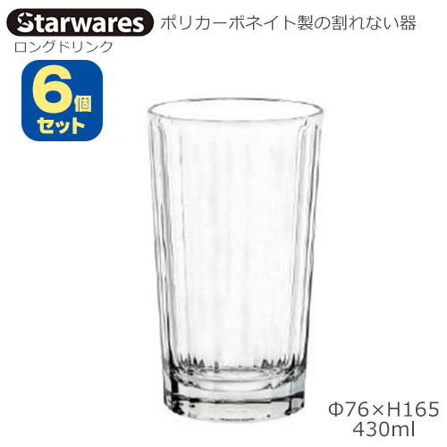 Starwares X^[EGAY |JOX OhN 430ml UZbg SW-119157 |J[{lCg̊Ȃ