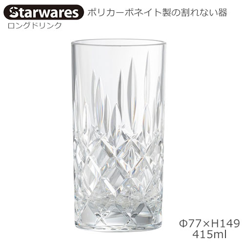 Starwares X^[EGAY |JOX OhN 415ml P SW-120138 |J[{lCg̊Ȃ