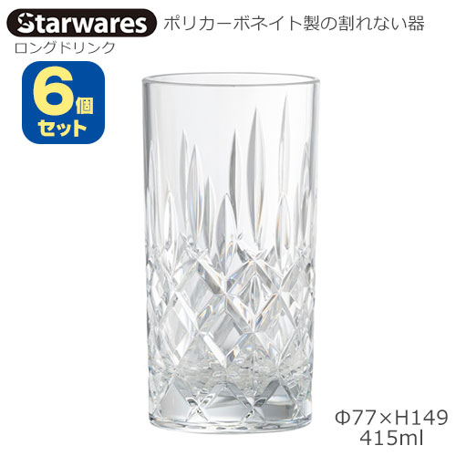 Starwares X^[EGAY |JOX OhN 415ml UZbg SW-120138 |J[{lCg̊Ȃ