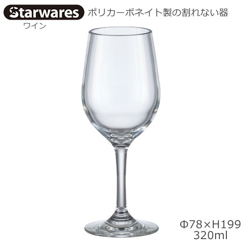 Starwares X^[EGAY |JOX C 320ml P SW-209014 |J[{lCg̊Ȃ