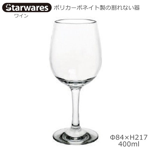 Starwares X^[EGAY |JOX C 400ml P SW-209037 |J[{lCg̊Ȃ