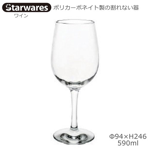 Starwares X^[EGAY |JOX C 590ml P SW-209039 |J[{lCg̊Ȃ