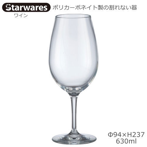 Starwares X^[EGAY |JOX C 630ml P SW-209004 |J[{lCg̊Ȃ