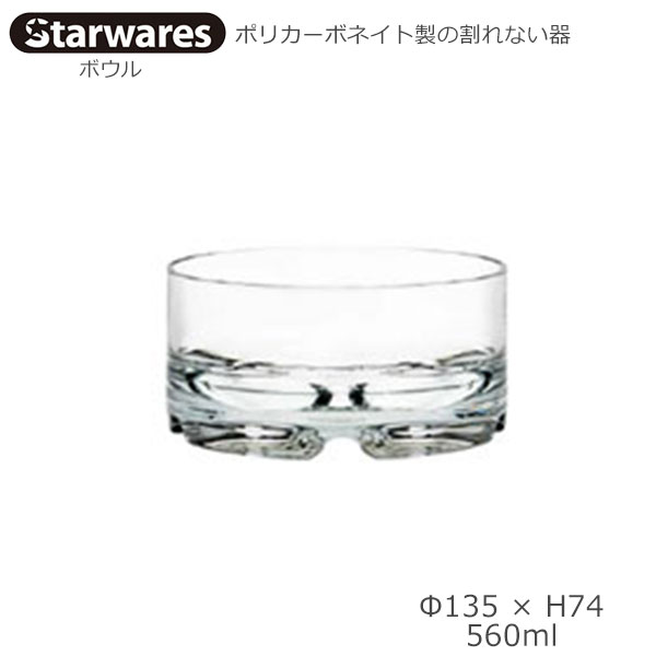 Starwares X^[EGAY |JOX {E 560ml P SW-519106 |J[{lCg̊Ȃ