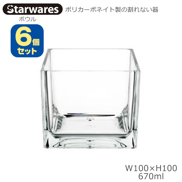 Starwares X^[EGAY |JOX XNGA{E 670ml UZbg SW-519133 |J[{lCg̊Ȃ