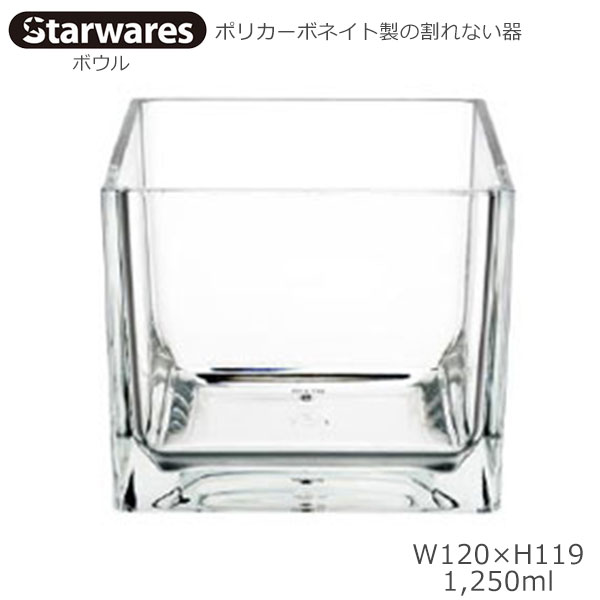 Starwares X^[EGAY |JOX XNGA{E 1250ml P SW-519132 |J[{lCg̊Ȃ