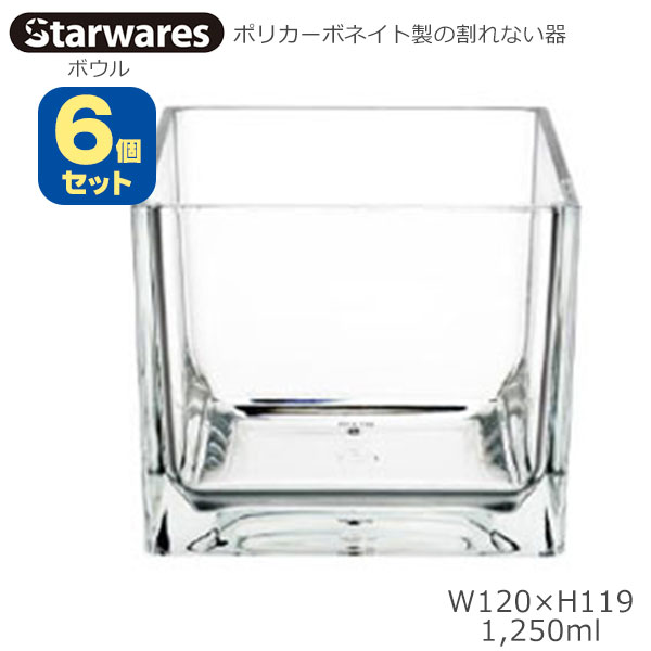 Starwares X^[EGAY |JOX XNGA{E 1250ml UZbg SW-519132 |J[{lCg̊Ȃ