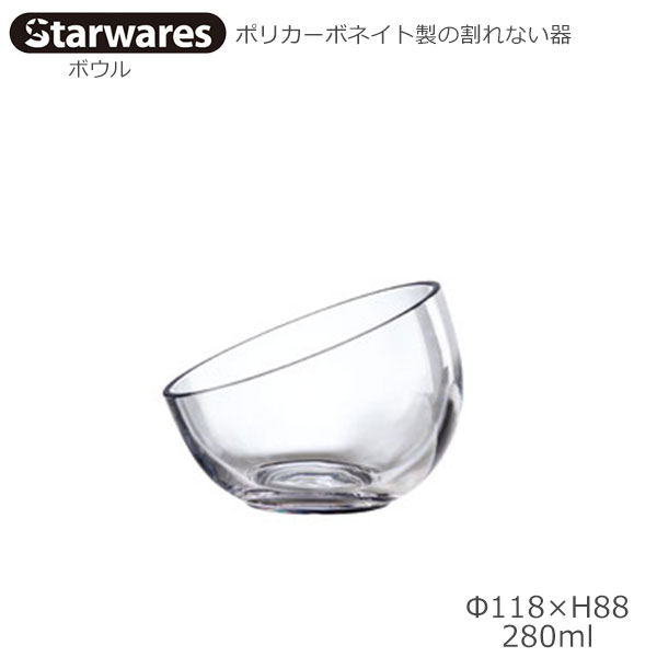 Starwares X^[EGAY |JOX {E 280ml P SW-509586 |J[{lCg̊Ȃ