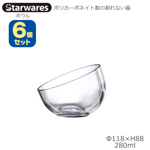 Starwares X^[EGAY |JOX {E 280ml UZbg SW-509586 |J[{lCg̊Ȃ