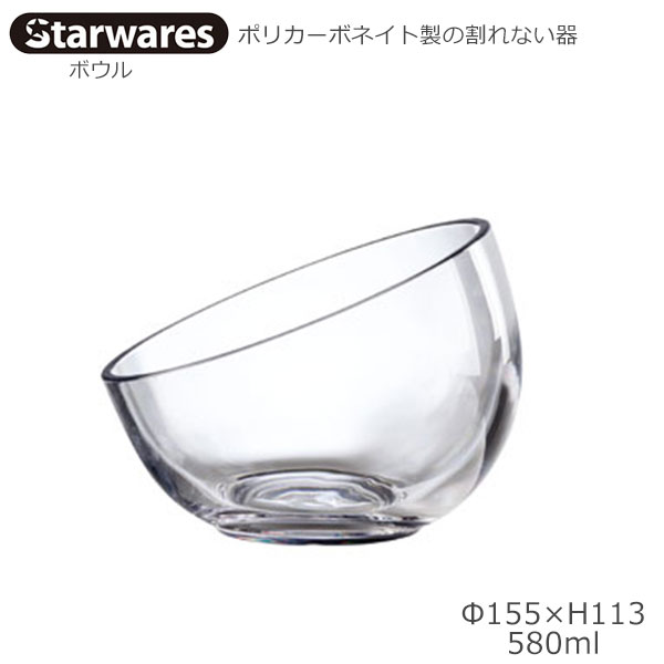 Starwares X^[EGAY |JOX {E 580ml P SW-509587 |J[{lCg̊Ȃ