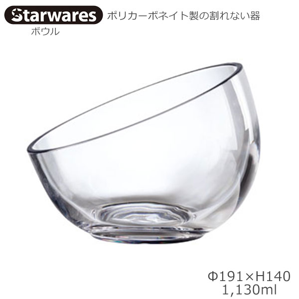 Starwares X^[EGAY |JOX {E 1130ml P SW-509588 |J[{lCg̊Ȃ