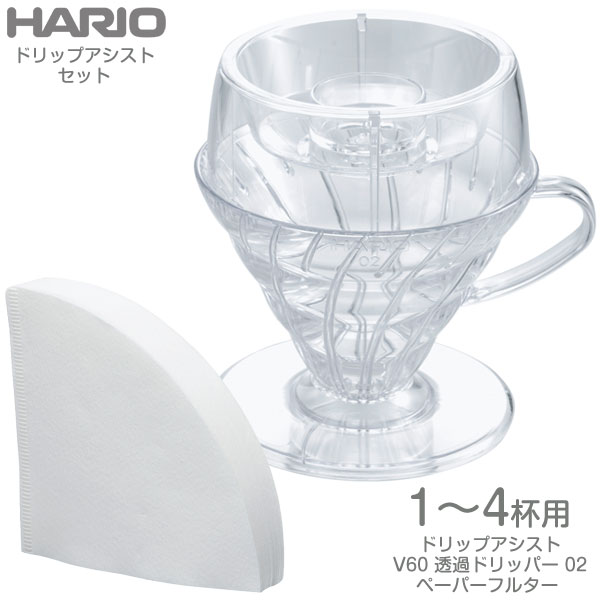 HARIO nI V60 hbvAVXgZbg 1-4tp PDA-1524-T