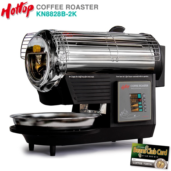 dR[q[@ zbggbv R[q[[X^[ KN-8828B-2K HOTTOP COFFEE ROASTER