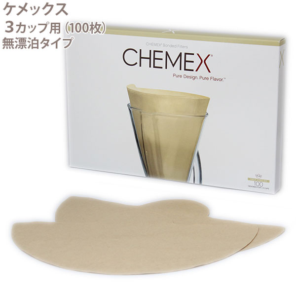 CHEMEX iPbNXj n[t[tB^[ 3Jbvp Y^Cv 100