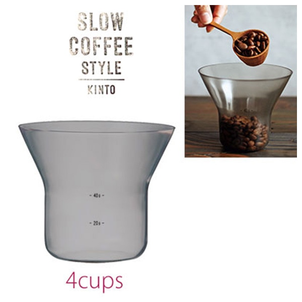 KINTO SLOW COFFEE STYLE z_[ 4cups@SCS-04-HD@27627