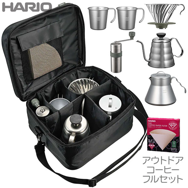 V60 アウトドアコーヒーフルセット HARIO