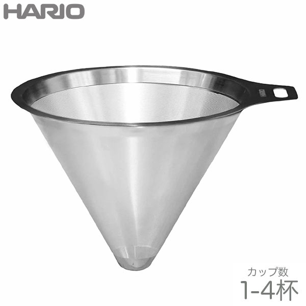 HARIO ハリオ エコフィルターダンク ステンレス TEF-02-HSV