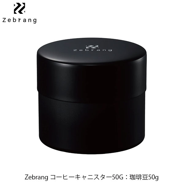 Zebrang [u R[q[LjX^[ 50G ZB-CC-50B