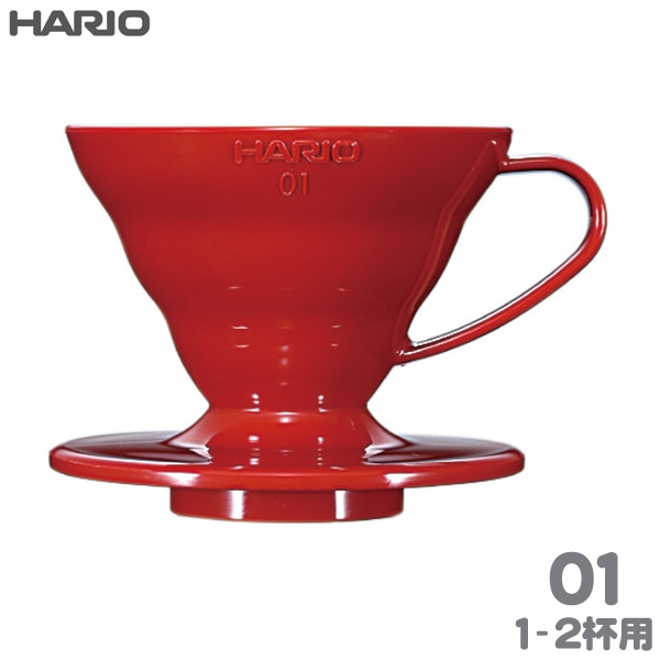 HARIO nI V60߃hbp[01 bh 1-2tp PP VDR-01-R