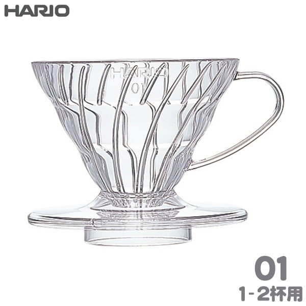 HARIO nI V60߃hbp[01 NA 1-2tp AS VDR-01-T