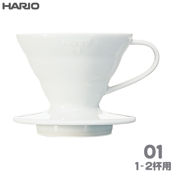 HARIO nI V60߃hbp[01 Z~bN zCg 1-2tp 퐻 VDCR-01-W