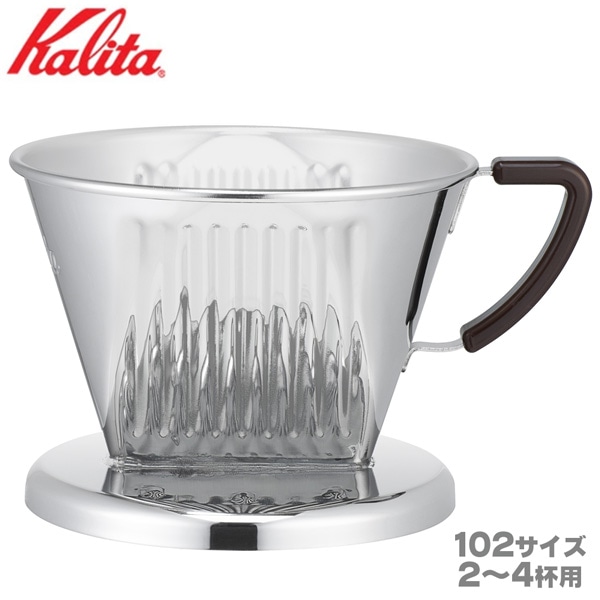 Kalita J^ SS102 hbp[ Q`Slp XeX