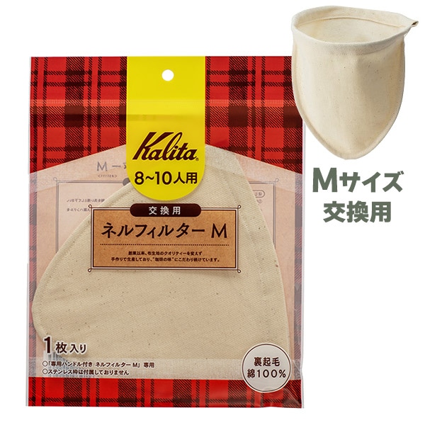 Kalita J^ ltB^[ M p W-10lp