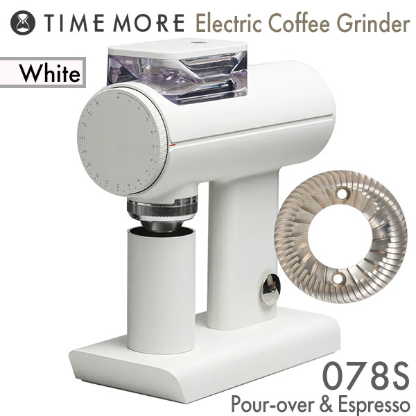 TIMEMORE タイムモア スカルプター 電動コーヒーグラインダー TIMEMORE タイムモア スカルプター 電動コーヒーグラインダー