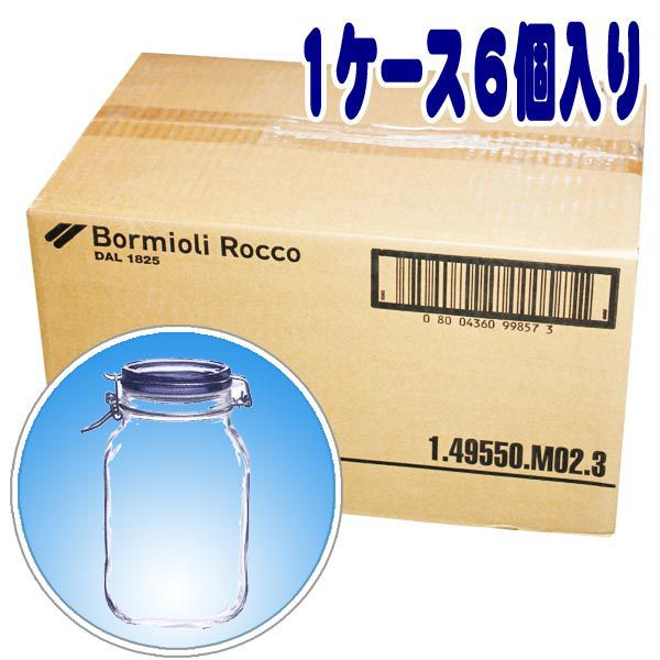 Bormioli Rocco Fido u[gbv i2000ccj×6 