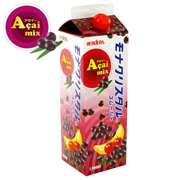 ≪夏季限定≫ハーダース モナクリスタル スムージー アサイー