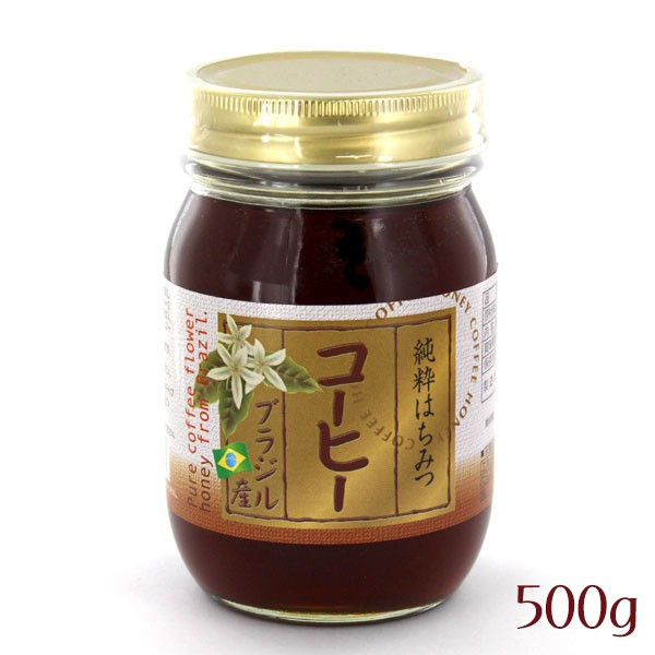 ブラジル産コーヒーはちみつ(純粋蜂蜜) 500g ブラジル産コーヒーはちみつ(純粋蜂蜜) 500g