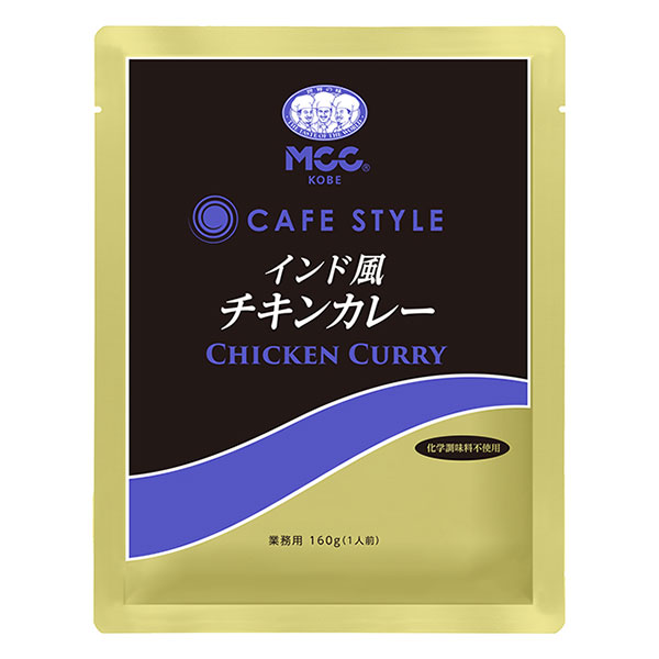 MCC CAFE STYLE Ch`LJ[ 160g GV[V[ JtFX^C ƖpggJ[